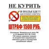 Металлическая Настенная Вывеска Постер Декор из Жестяной Пластины