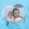 Baby Swimming Ring Party Children's Swimming Ring Underarm Ring Sunscreen Shade Pink Pony