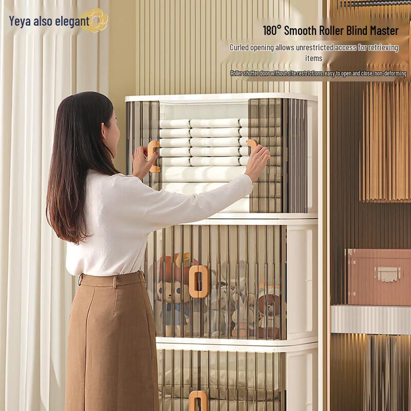 Yeya Foldable Rolling Door Shoe Cabinet (2-Pack)