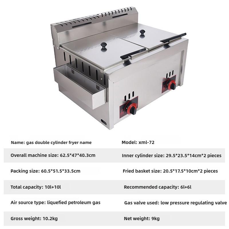 Профессиональная газовая фритюрница большой вместимости с двумя цилиндрами, фритюрница для картофеля фри, ларек, плита для жарки курицы