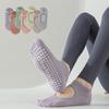 Без косточек Индивидуальный логотип Носки для батута, бар-тренажера, пилатеса, йоги, балета Нескользящие Хлопок с компрессией Низкие носки до щиколотки