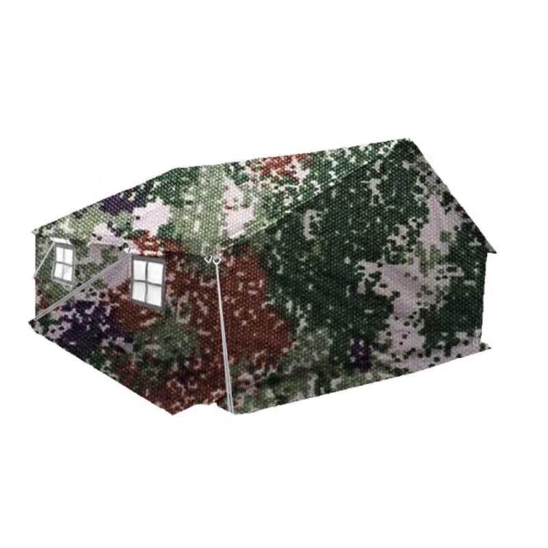Jixiong 98-10 Military Training Tent System