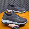 2024 New Men's Outdoor Sports Shoes Korean Version of the Trend Mesh Breathable Platform Shoes Lightweight Running Casual Shoes
