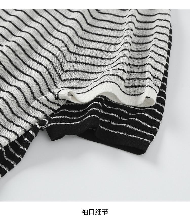 Round Neck Short-Sleeved Thin Striped Knitted Sweater for Women