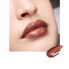 SUQQU Moisture Glaze Lipstick 06 Hanaoboro (Refill + Case)