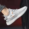 2024 мужская обувь новая мода корейская версия повседневная модная обувь на платформе летающая тканая дышащая мужская спортивная обувь для отдыха на природе мужская обувь