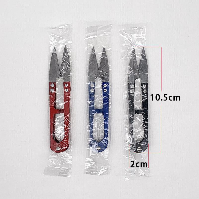 U-образные ножницы для обрезки ниток из нержавеющей стали для вышивки крестом и вышивки