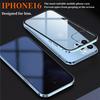 Применимо к iPhone 110 000 Магнитный чехол для мобильного телефона Apple Высококачественное/защита конфиденциальности Двустороннее стекло Металлический магнитный защитный чехол