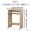 Iris Ohyama Trash Can Top Rack Trash Can Top Storage Storage Мусорный бак Kitchen Storage Range Stand Kitchen Rack Ширина 59 x Глубина 40 x Высота см Низкая