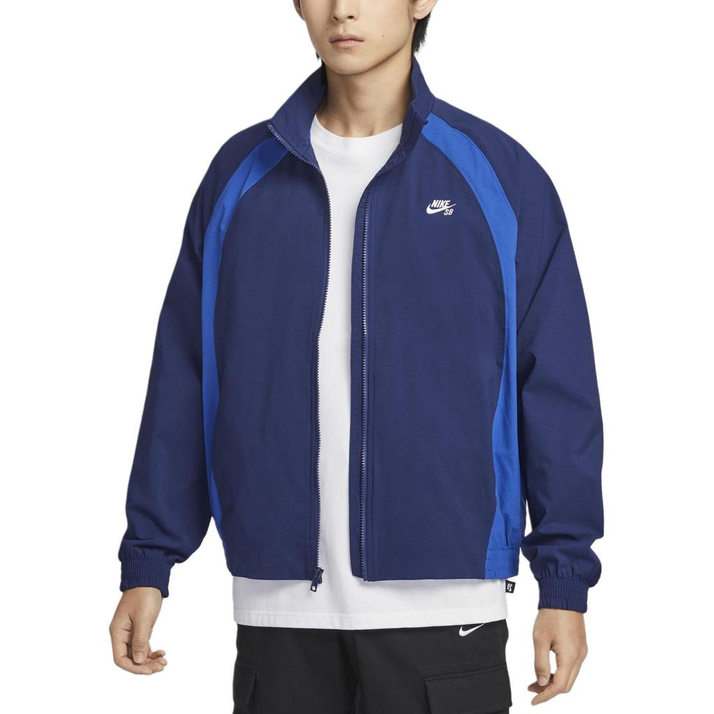 Nike Мужские куртки и пальто SB Космический синий/Игровой королевский синий/Белый HJ2911-492