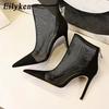 Fashion Eilyken Spring Autumn Sexy Mesh Women Ankle Boots Pointed Toe Fashion Zip Ladies Party Stiletto High Heels Shoes Size 34-40
