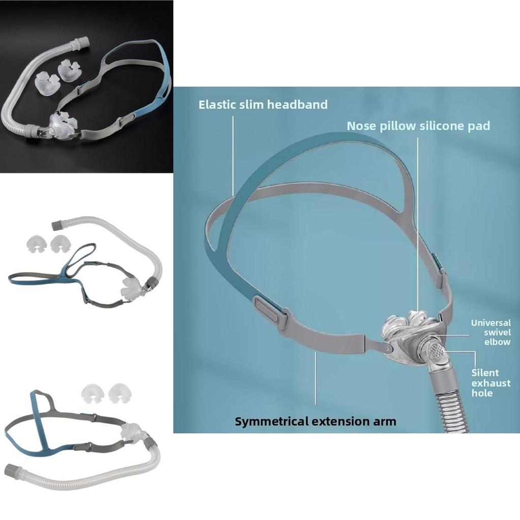 Для Bmc P2 Cpap Универсальный Носовой Чехол с Головным Убором Помощник для Сна для Непрерывного Использования