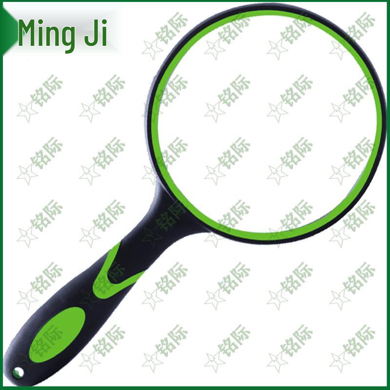 30x HD Handheld Reading Magnifier