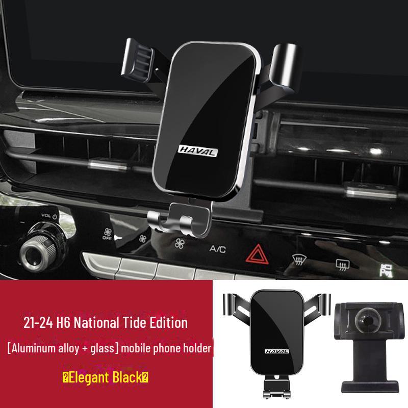 Аксессуары для автомобильных держателей для телефонов Haval Gen 3 и 2 H6 Coupe, F7X, H5, H7, H8