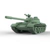 SSMODEL SS200383 1/200 Набор военной модели Китай Тип 59 Средний танк