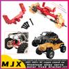 MJX 1/12 H12Y H12P RC Remote control car metal upgrade parts Front axle steering gear fixed parts steering gear seat parts