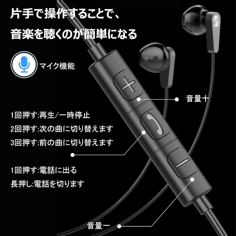 Eikokiwa Type C Wired Earphones HiFi Clear Call Ergonomic Design USB-C Compatible with iPhone Android Galaxy 3.5g
