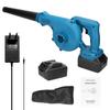 Rechargeable 2-in-1 Blowing and Suction Leaves Dust Collector High Power Cordless Electric Air