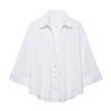 Kaslead New Arrival Women's Fashion Style Fashion Minimalist Blended Wide Sleeve Shirt 3602710