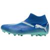 Future 7 Match Comfortable Versatile MG (Rubber Short Studs) Artificial Turf Breathable Soccer Shoes Men Soccer Shoes Blue 107929-01
