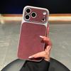 Чехол Apple 16 с ощущением кожи из ягненка для iPhone 17 Pro Max, противоударный, с полным покрытием