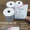 57x40 Thermal Receipt Paper Roll for Cash Registers - Suitable for Supermarkets & Shopping Malls