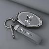 XPeng P7/P5/G3/G3i/G9 Key Case with Buckle & Rope - 2022 Model Car Key Shell Modification