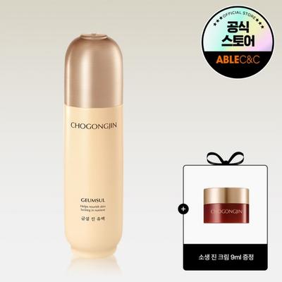 [CHOGONGJIN] Эмульсия Geumseol Jin 120 мл