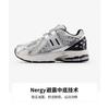 New Balance 1906 Устойчивые к истиранию Низкие Детские Повседневные Кроссовки Серебристо-белые Дети Возраст 3 7 Лет PV1906ER