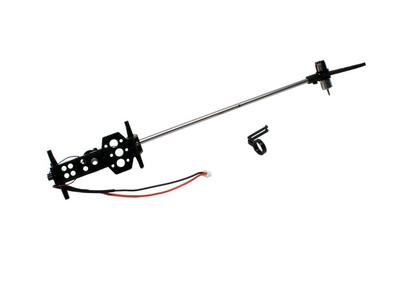 Kyosho Комплект хвостовой балки Запчасти для радиоуправляемых моделей (МИ 150) H0150-07