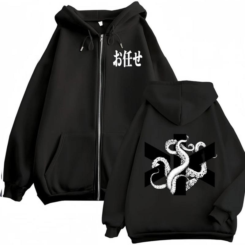 Omakase Album Alvaro Diaz Tour 2026 Zip Up Sweatshirts Men Women Hot Sale Hip Hop Zipper Hoodies Long Sleeve Hoodie Coats Jacket