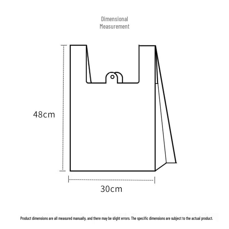 Food Grade Supermarket Vest Plastic Bags