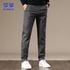 ROMON Men's 2025 A/W Loose Fit Straight Leg Casual Pants