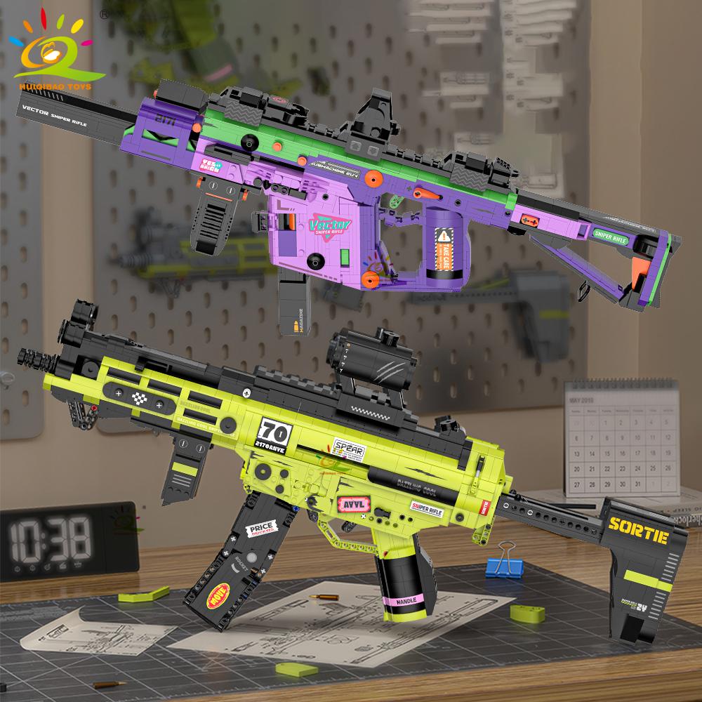 MP5 MOC Weapon Model Building Blocks Military Army Pistol Gun Display Technical Bricks Children’s Toy for Boy Game