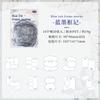 20pcs Vintage Transparent Border Film Frame Sticker Pack, Art Retro Style Journal Collage Decor Decals, Student Diary Album