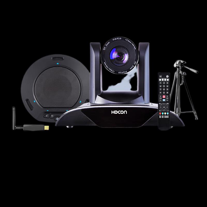 HDCON 12x Optical Zoom Video Conference Camera & Wireless Omni-Microphone System (CN version)