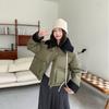Новые вязаные короткие пуховики с воротником-лацканом для женщин, зимние утолщенные комбинированные пуховики и пуховые куртки - модные.