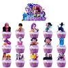 Theme Party Decoration Children's Birthday Decoration Set