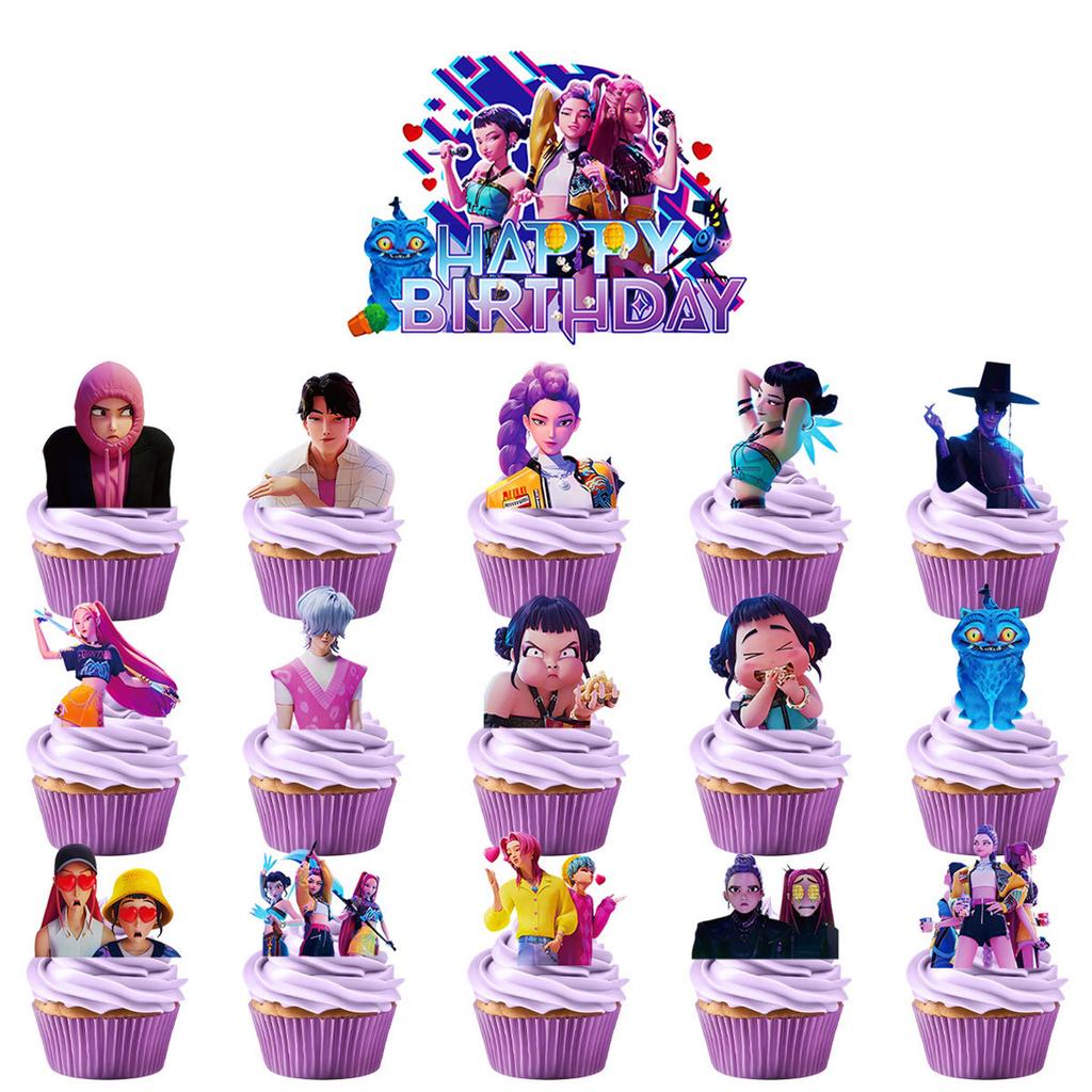 Theme Party Decoration Children's Birthday Decoration Set