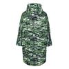 Regatta Childrens/Kids Camouflage Waterproof Changing Robe