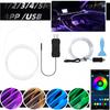 RGB Светодиодная лента для подсветки салона автомобиля 2м 3м 4м 5м USB Оптическое волокно Невидимая лампа атмосферы Управление через приложение Гибкое украшение