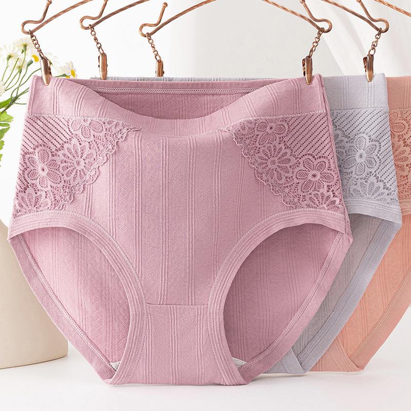 XL-5XL Women's High Waist Cotton Underwear Soft Brief Panties Full Coverage Women's Double-sided Lace Jacquard Underwear Underpants Briefs