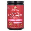 Multi Collagen Protein, Beauty With In, гуава и маракуйя, 522 г (1,15 фунта)