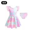 Girls Mermaid Swimsuit Set With Tulle Flutter Sleeves Pool Beach Water Park Swimwear