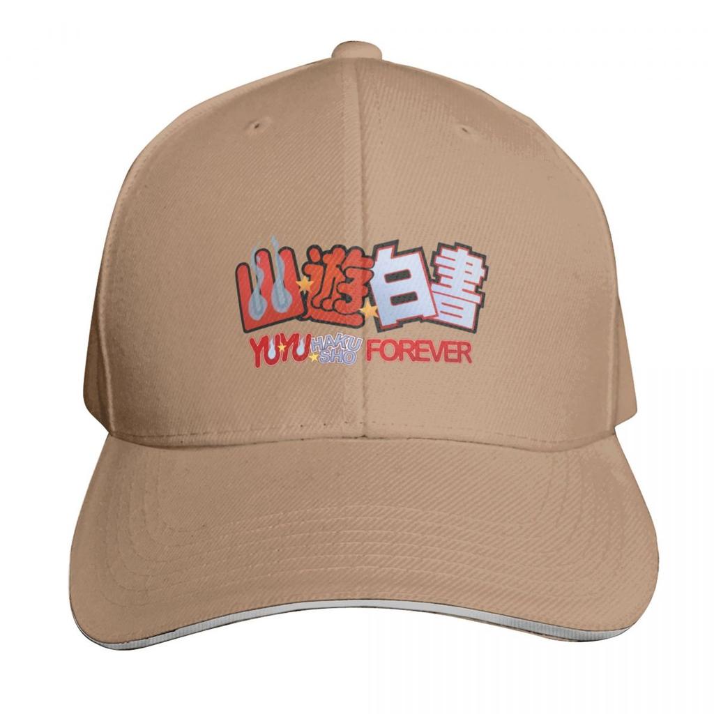 Yu Yu Hakusho Logo Forever Baseball Cap Rave Anime Hat Unisex For The Sun Luxury Hat Golf Women Unisexs
