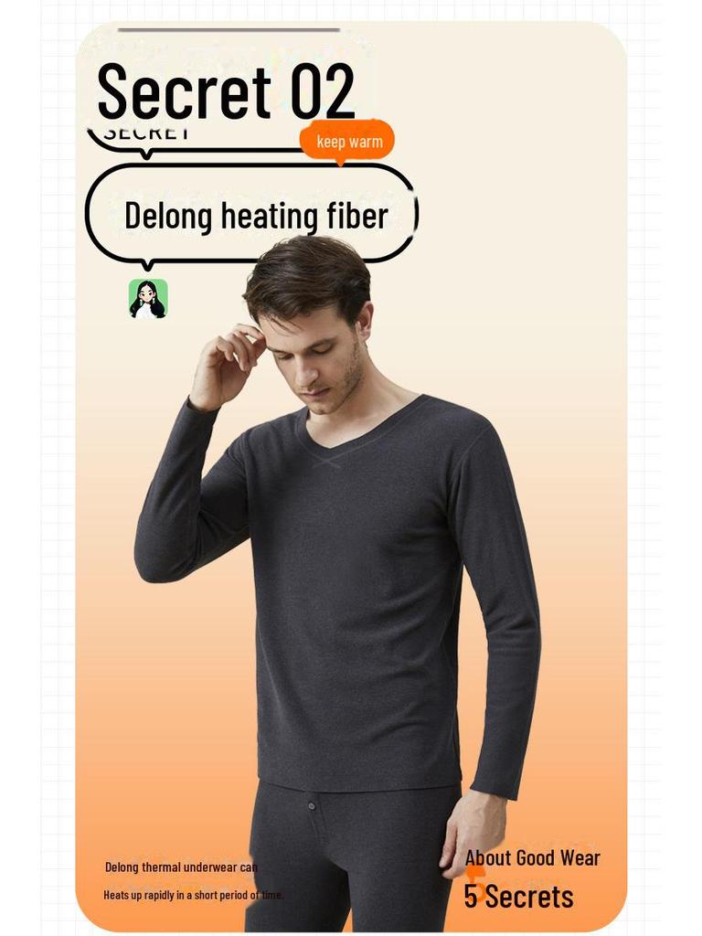 Мужской и женский термобелье из немецкого бархата - плюс бархат, плотный, теплый, приятный для кожи