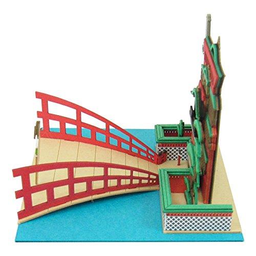 Sankei MP07-11 Studio Ghibli Mini Spirited Away Ab