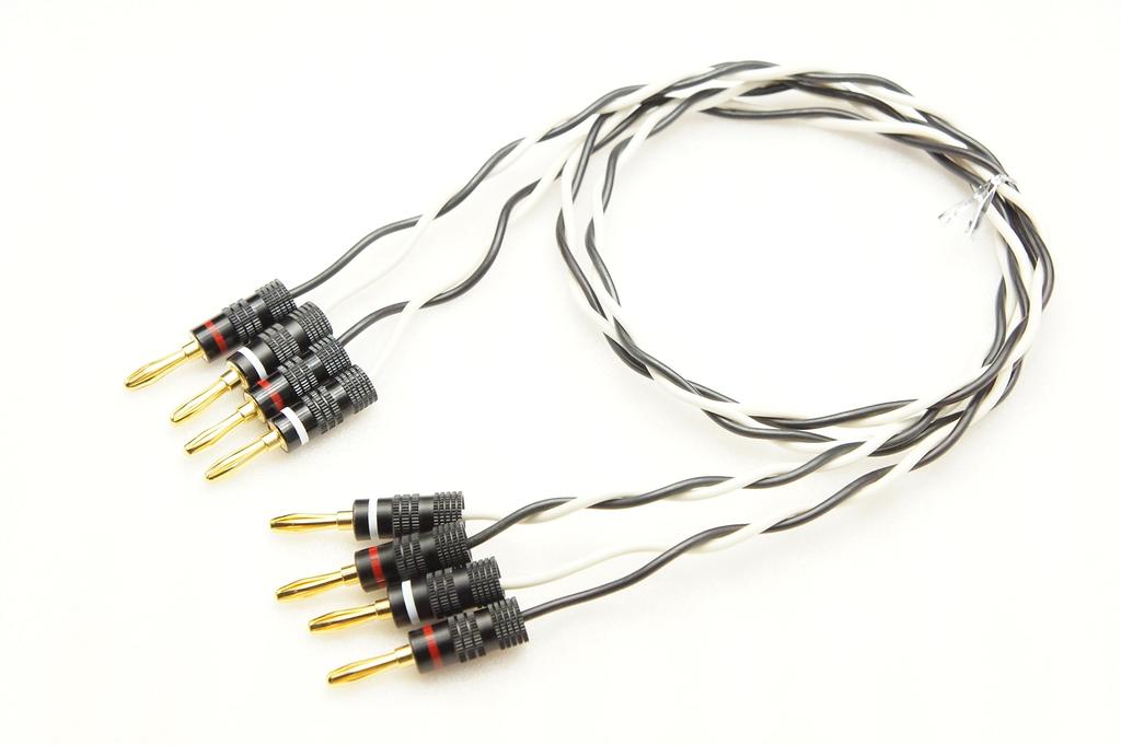 BELDEN 8470 2x Speaker Cable 1.5m Banana Plug