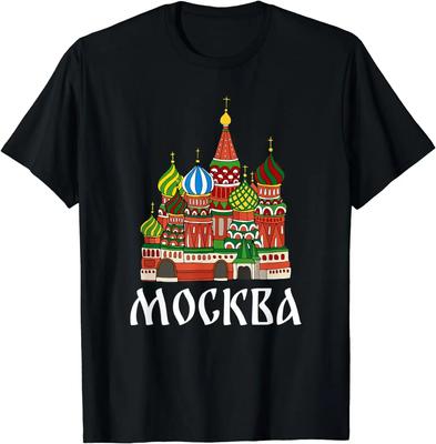 Москва Россия Русская Москва Кириллица СССР Подарочная футболка Женская одежда унисекс Футболки Топы Ropa Mujer Топы Футболка Одежда Y2k