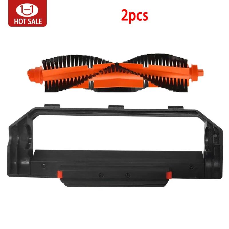 Для Xiaomi Mijia Mi Robot Vacuum-Mop Pro STYTJ02YM 2S / 3C / Conga 3490 Viomi V2 PRO V3 SE Основная боковая щетка HEPA-фильтр Часть для мытья полов